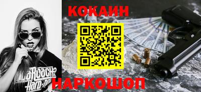 мдма Белорецк