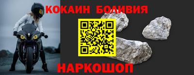 а пвп мука Бердск