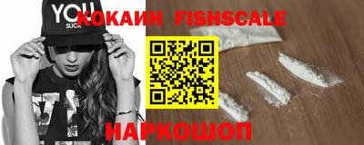 MDMA Premium VHQ Брянск