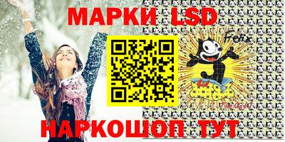 а пвп мука Бердск