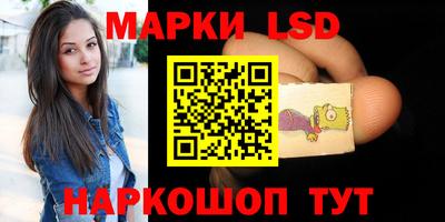 мдма Белорецк