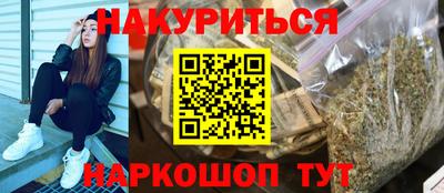 а пвп мука Бердск