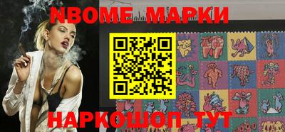 круглые Боровичи