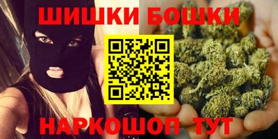 а пвп мука Бердск