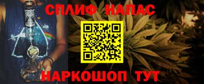 мдма Белорецк