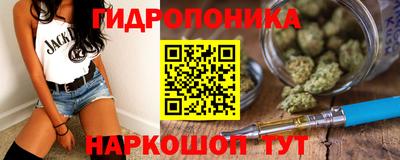 мдма Белорецк