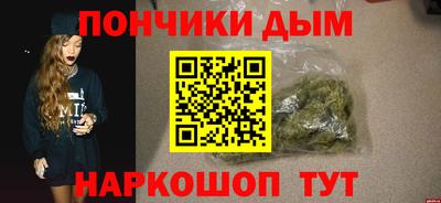 а пвп мука Бердск