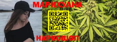 мдма Белорецк
