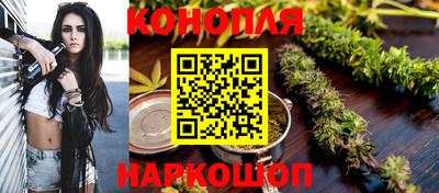 мдма Белорецк