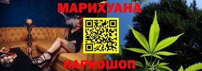 мдма Белорецк