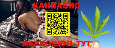 мдма Белорецк