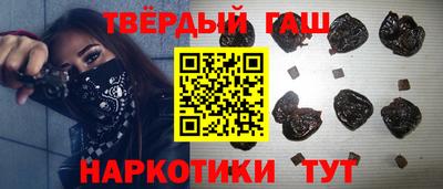 мдма Белорецк