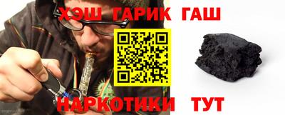 а пвп мука Бердск